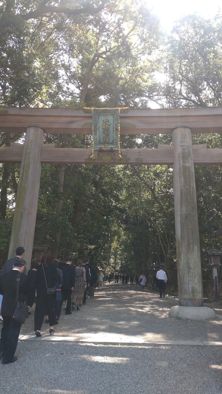 大神神社の大鳥居と参道